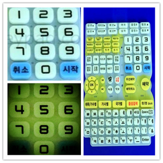 Teclado de silicona fluorescente