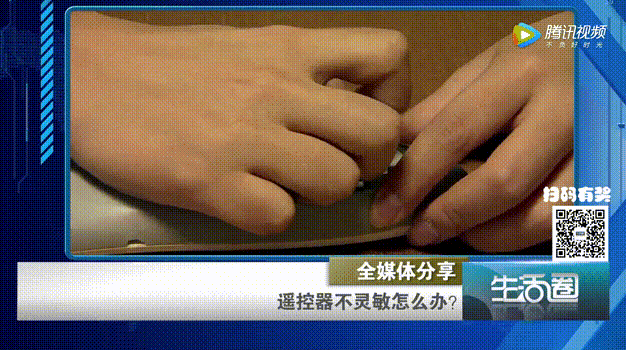 Reparaci&oacute;n de teclado de goma