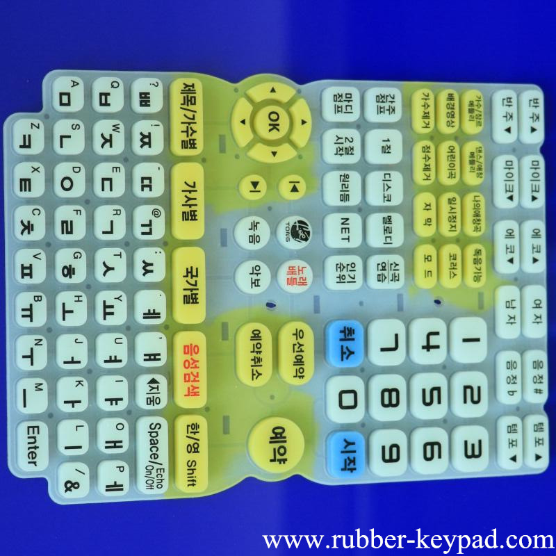 Impresi&oacute;n de teclado de silicona