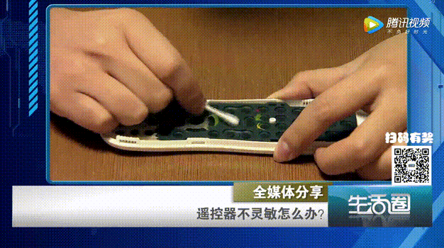 kit de reparaci&oacute;n de teclado de goma