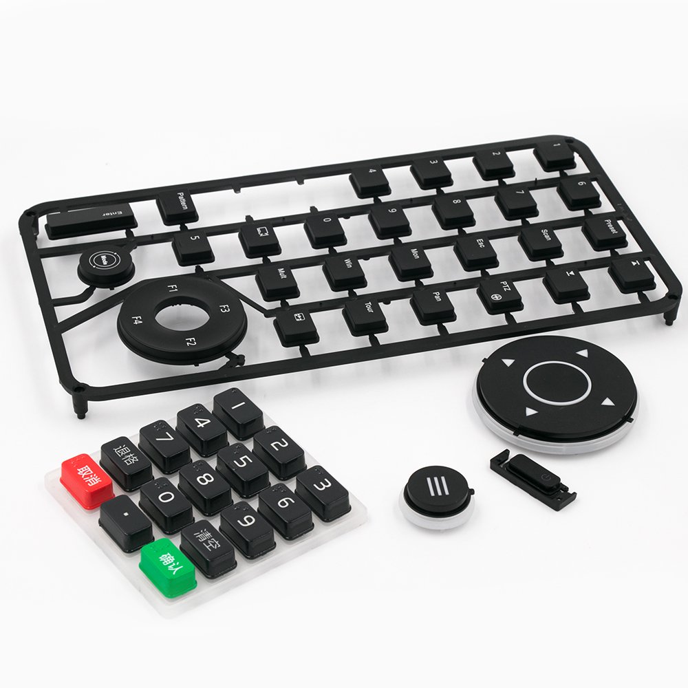 P+R keypad .jpg Teclado P + R .jpg